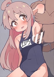 Page 8: 007.jpg | Onimai No Ecchi Na Illust Hon! | View Page!