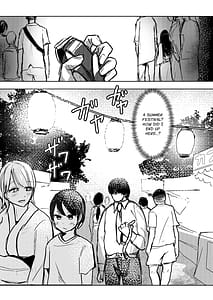 Page 2: 001.jpg | Onimusume-san ni Shiboraretai | View Page!