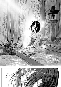 Page 4: 003.jpg | Onimusume-san ni Shiboraretai | View Page!