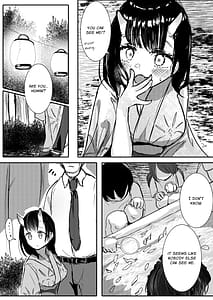 Page 5: 004.jpg | Onimusume-san ni Shiboraretai | View Page!