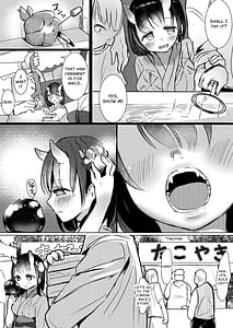 Page 6: 005.jpg | Onimusume-san ni Shiboraretai | View Page!