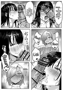 Page 5: 004.jpg | Onna Gal Joushi to Furin suru Hanashi 3 | View Page!