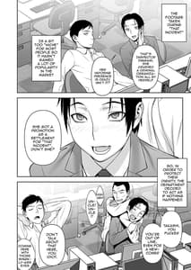 Page 7: 006.jpg | Onna Keibu Iwagami Shima no Nichijou Kurikaesareru Inbi na Kioku | View Page!