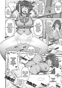 Page 13: 012.jpg | Onna Keibu Iwagami Shima no Nichijou Kurikaesareru Inbi na Kioku | View Page!