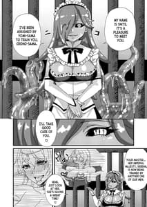 Page 3: 002.jpg | Onna Kishi Kurono Chikubi Choukyouki | View Page!