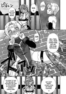 Page 4: 003.jpg | Onna Kishi Kurono Chikubi Choukyouki | View Page!