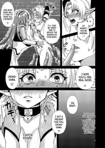 Page 8: 007.jpg | Onna Kishi Kurono Chikubi Choukyouki | View Page!