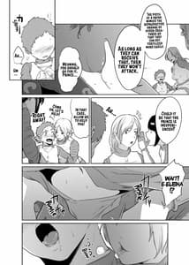 Page 16: 015.jpg | Onna Kishi no Hakari Goto | View Page!