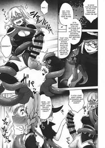 Page 5: 004.jpg | Onna Kishi to Futanari no Noroi | View Page!