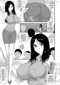Page 2: 001.jpg | Onna Kyoushi wa Fushidara desu ka | View Page!