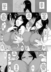 Page 4: 003.jpg | Onna Kyoushi wa Fushidara desu ka | View Page!