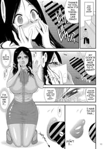 Page 10: 009.jpg | Onna Kyoushi wa Fushidara desu ka | View Page!