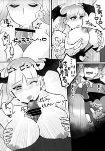 Page 11: 010.jpg | Onna Muma wa Kyuuketsuki ga Osuki | View Page!