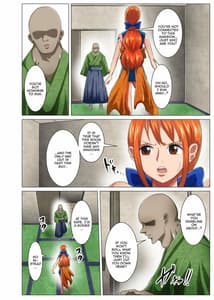 Page 4: 003.jpg | Onna Ninja no Dokidoki Hatsu Ninmu | View Page!