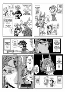 Page 5: 004.jpg | Onna Senshi Mudhand Jigoku | View Page!
