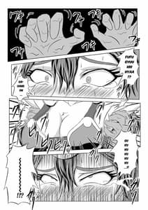 Page 14: 013.jpg | Onna Senshi Mudhand Jigoku | View Page!