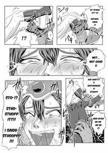 Page 16: 015.jpg | Onna Senshi Mudhand Jigoku | View Page!