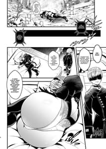 Page 6: 005.jpg | Onna Senshi no Kyuusoku | View Page!
