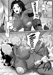 Page 4: 003.jpg | Onna Souryo Haiboku Maiden ga Goblin ni Ryoujoku Sareru Hanashi | View Page!
