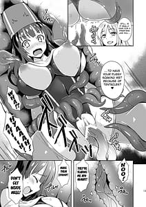 Page 12: 011.jpg | Onna Souryo Nomareru | View Page!