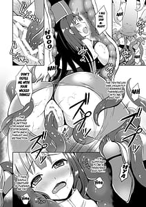 Page 13: 012.jpg | Onna Souryo Nomareru | View Page!