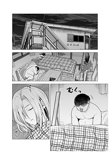 Page 15: 014.jpg | Onna Yankee ga Ame no Hi Ossan o Hirotta Hanashi | View Page!
