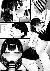 Page 9: 008.jpg | Onna dake no Shima ni Kiteshimatta Hanashi | View Page!