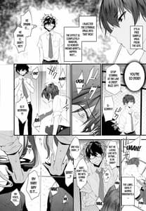 Page 5: 004.jpg | Onna ni Natta Rin-kun ga Mesu ni Naru Made | View Page!