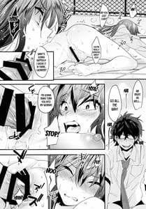 Page 13: 012.jpg | Onna ni Natta Rin-kun ga Mesu ni Naru Made | View Page!