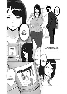 Page 3: 002.jpg | Onna no Miryoku | View Page!