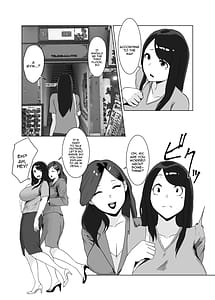 Page 4: 003.jpg | Onna no Miryoku | View Page!