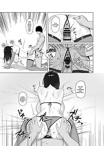 Page 16: 015.jpg | Onna no Miryoku | View Page!