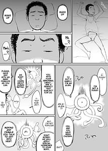 Page 5: 004.jpg | Onna wo Hatsujousaseru Chikara wo te ni Ireta Ore ha | View Page!