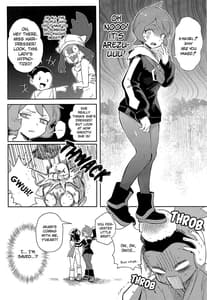 Page 12: 011.jpg | Onnanoko-tachi no Inishie no Bouken | View Page!