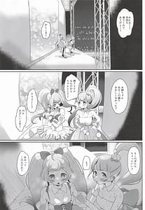 Page 4: 003.jpg | Onnanoko Dake no Live Kaijo Marugoto Sennou Idol Chitsuana to Mobu Chitsuana ni Seieki Koki Sute Houdai | View Page!