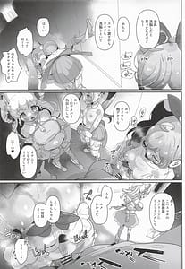 Page 10: 009.jpg | Onnanoko Dake no Live Kaijo Marugoto Sennou Idol Chitsuana to Mobu Chitsuana ni Seieki Koki Sute Houdai | View Page!