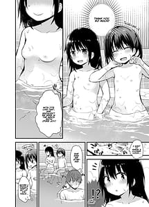 Page 7: 006.jpg | Onnanoko datte Otokoyu ni Hairitai | View Page!