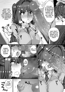 Page 13: 012.jpg | Onnanoko ga Aru Hi Tsuzen Succubus ni Natte Shimau Sekai no Hanashi | View Page!