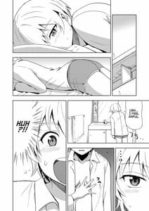 Page 10: 009.jpg | Onnanoko ni Naru Kusuri | View Page!