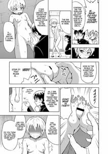 Page 13: 012.jpg | Onnanoko ni Naru Kusuri | View Page!