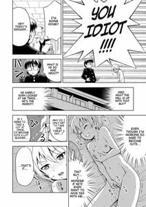 Page 14: 013.jpg | Onnanoko ni Naru Kusuri | View Page!