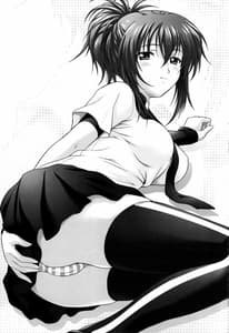 Page 2: 001.jpg | Onnanoko ni Natte Kanjiru Q | View Page!