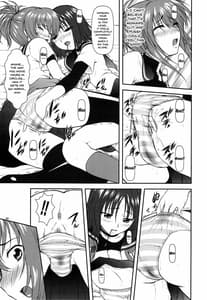 Page 16: 015.jpg | Onnanoko ni Natte Kanjiru Q | View Page!