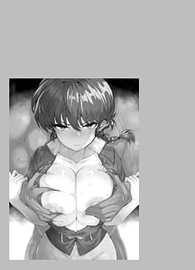 Page 3: 002.jpg | Onnanoko no Mama Modorenai Ranma Mesu no Hanashi. Gakkou Hen | View Page!