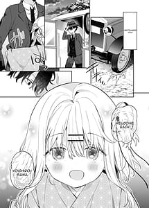 Page 5: 004.jpg | Onnanoko no Mayu - After | View Page!