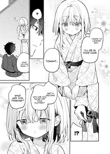 Page 11: 010.jpg | Onnanoko no Mayu - After | View Page!