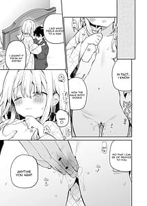 Page 15: 014.jpg | Onnanoko no Mayu - After | View Page!