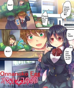 Page 2: 001.jpg | Onnanoko no Tamago | View Page!