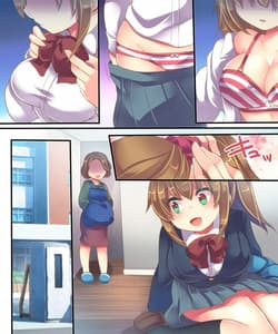 Page 15: 014.jpg | Onnanoko no Tamago | View Page!