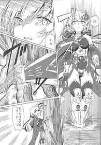 Page 16: 015.jpg | Onnanoko wa Shokushu ni wa Katenai !! | View Page!